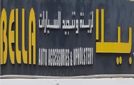 Bella Auto Accessories And Upholstery