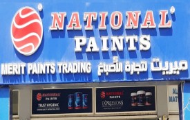 Merit Paints Trading