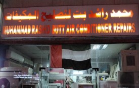 Muhammad Rashid Butt air condition